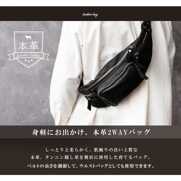DAYSART（デイズアート） バッグ メンズ ボディバッグ 本革 レザー