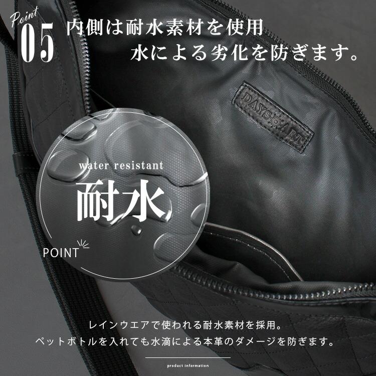 DAYSART（デイズアート） バッグ メンズ ショルダーバッグ 本革 レザー