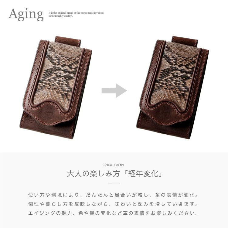 DAYSART（デイズアート） タバコケース 本革 ヘビ革 シガレットケース