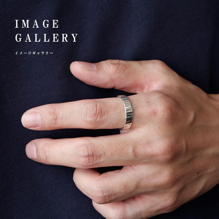リング メンズ シルバー 槌目 鎚目 平打ち 鎚目模様 シンプル