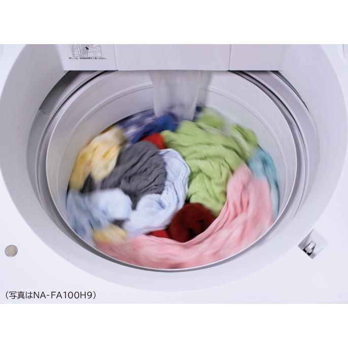 Panasonic（パナソニック） NA-FA7H2-W(ホワイト) 7キロ 洗濯機 NA