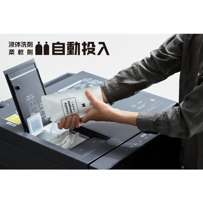 Panasonic（パナソニック） NA-VG2800L-K(左開き スモーキーブラック