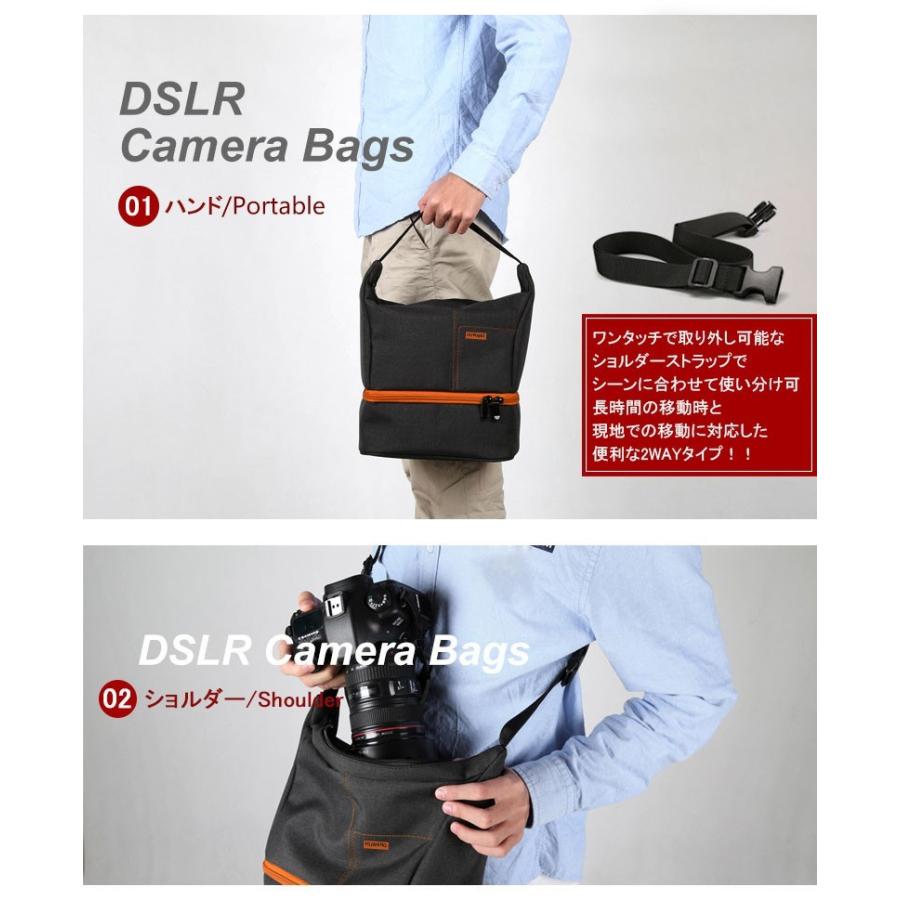 カメラバッグ ショルダーバッグ ハンド＆ショルダー 2WAYバッグ 上下