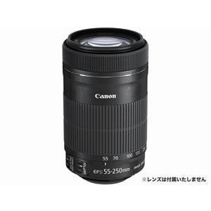 Canon レンズフード ET-63 互換品 一眼レフ用交換レンズ EF-S55-250mm
