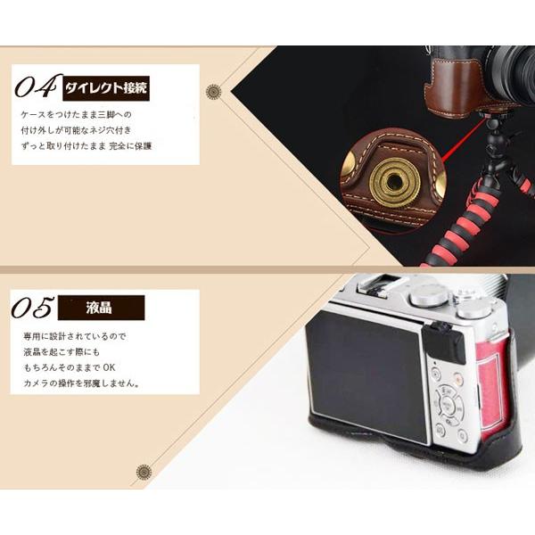 FUJIFILM（フジフイルム） レザーカメラケース Fujifilm X-A5 X-A3 X