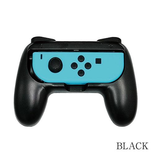 任天堂 スイッチ Joy Con 拡張ケース switch Nintendo コントローラー