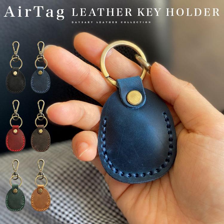 Airtagケース キーホルダー メンズ レディース レザー 本革 オイル