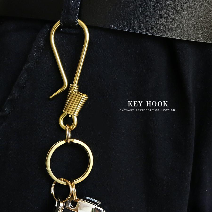 キーフック メンズ レディース 真鍮 ブラス ステンレス キーリング付き