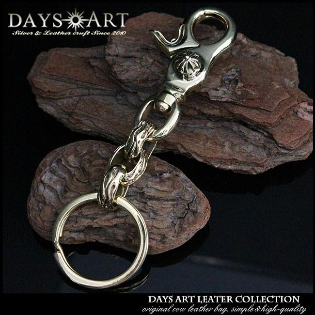 キーチェーン ブラス 真鍮 アイアンクロス刻印ナスカン ブラック