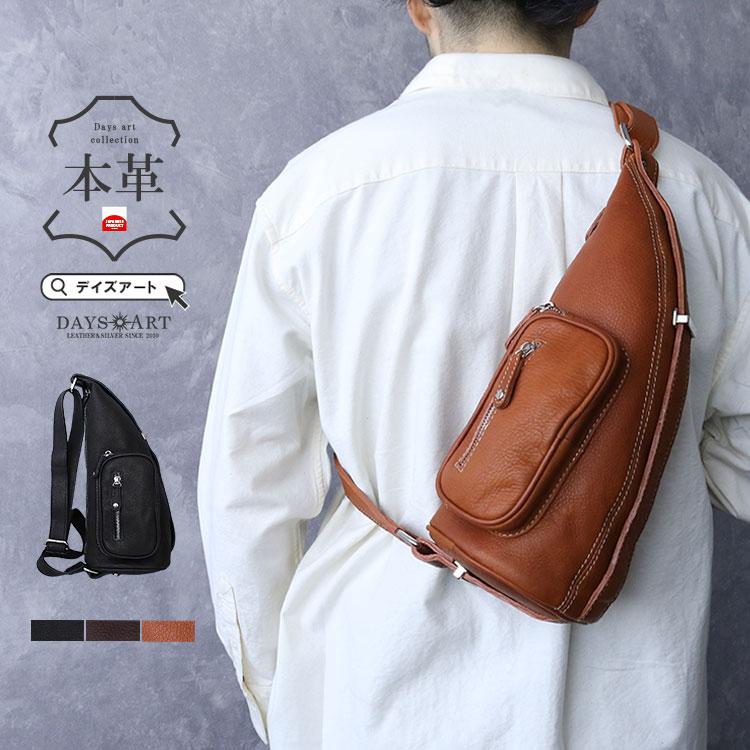 DAYSART（デイズアート） バッグ メンズ ボディバッグ 本革 レザー