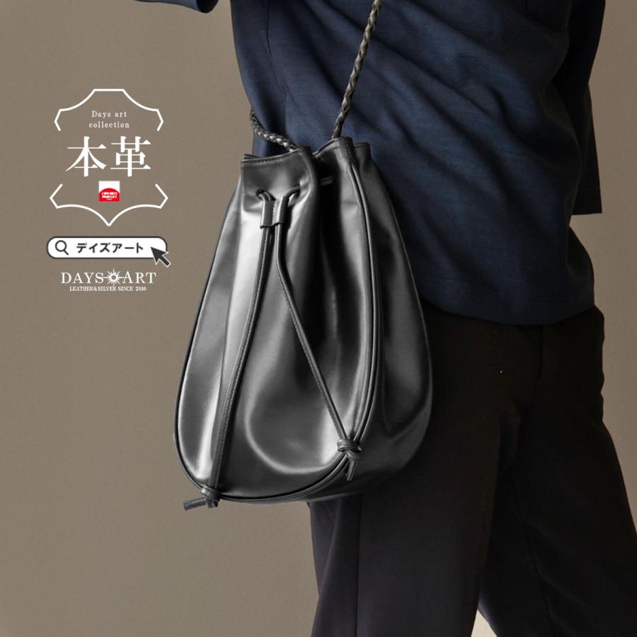 ショルダーバッグ 本革 巾着 スムースレザー レザーバッグ メンズ