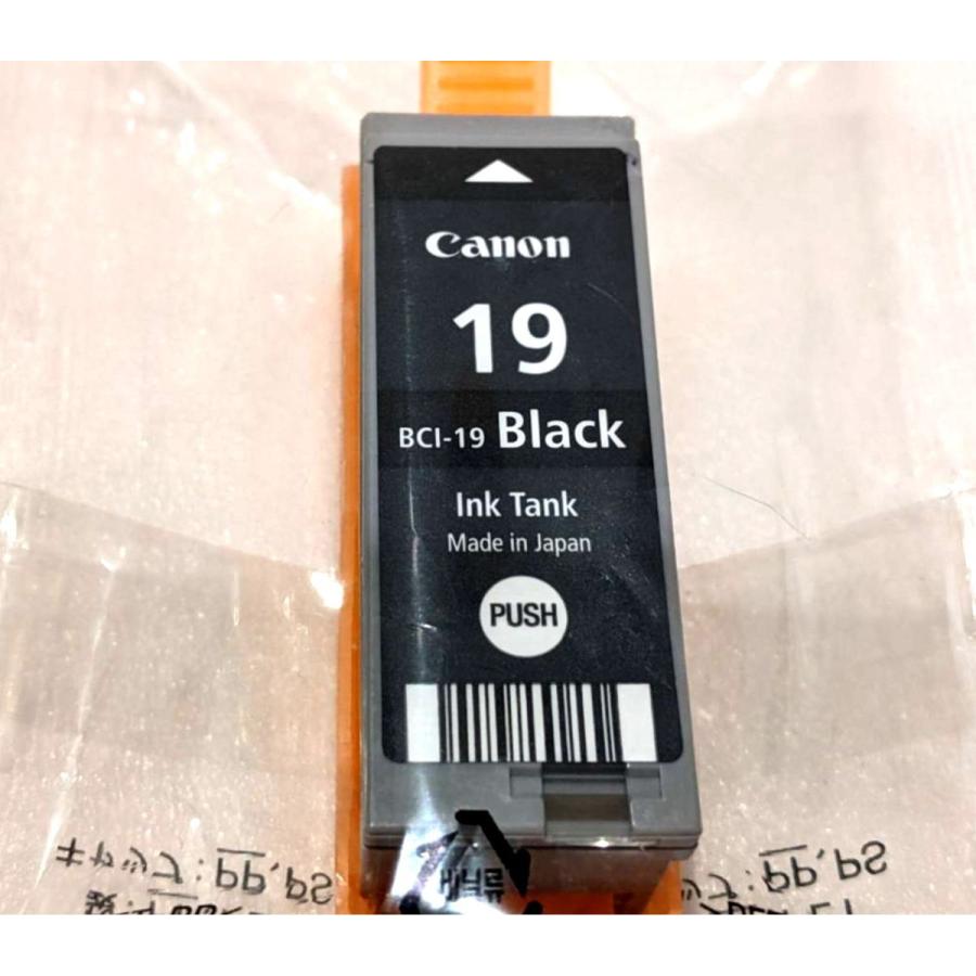 キヤノン（Canon） BCI-19BK キャノン 純正 プリンターインク BCI-19