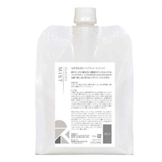 リトルサイエンティスト リケラミスト 1000g 詰め替え Little