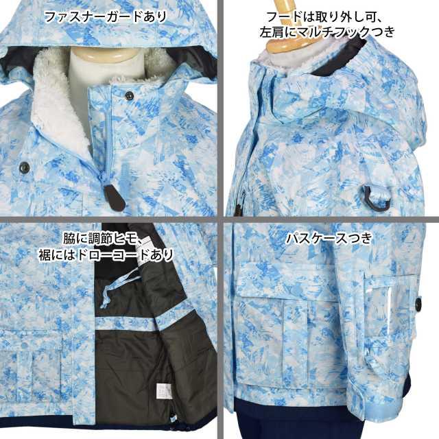 送料無料)スキー ウェア キッズ cosby 女の子 フード サイズ調節可