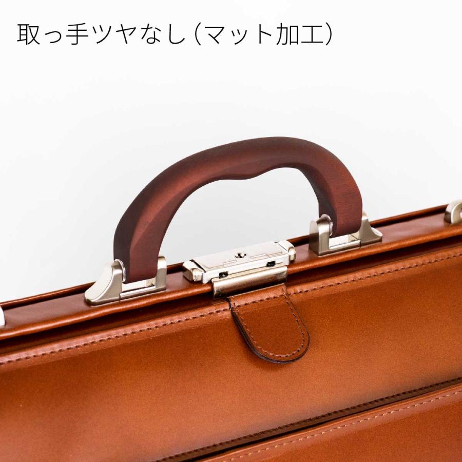 aso ダレスバッグ メンズ 本革 大容量 革 ビジネスバッグ ドクターズ