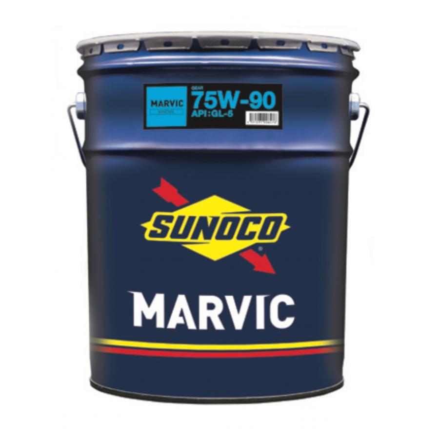 日本サン石油 SUNOCO MARVIC GEAR 75W-90 GL-5 20L スノコ マービック