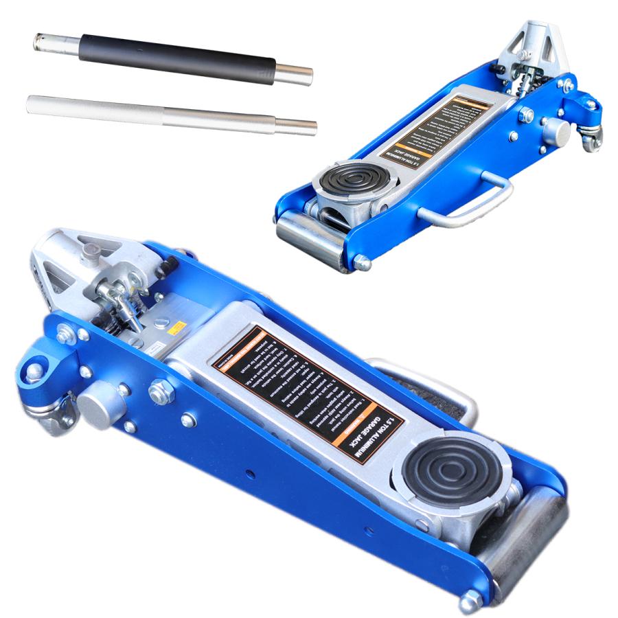 油圧式 ガレージジャッキ油圧ジャッキ アルミジャッキ 1.5t デュアル