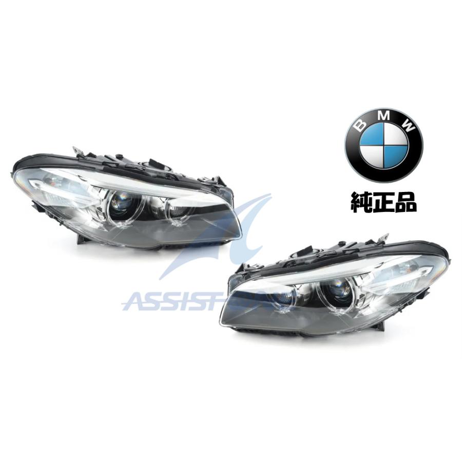 純正品 BMW 5シリーズ F10 F11 LCI 後期 バイキセノン ヘッドライト