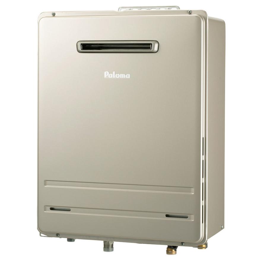 パロマ（Paloma） 【標準工事費込み】 ガスふろ給湯器 FH-E2012KSAWL