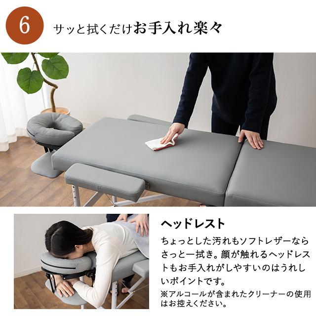 EMOOR（エムール） 折りたたみ マッサージベッド メホール コンパクト