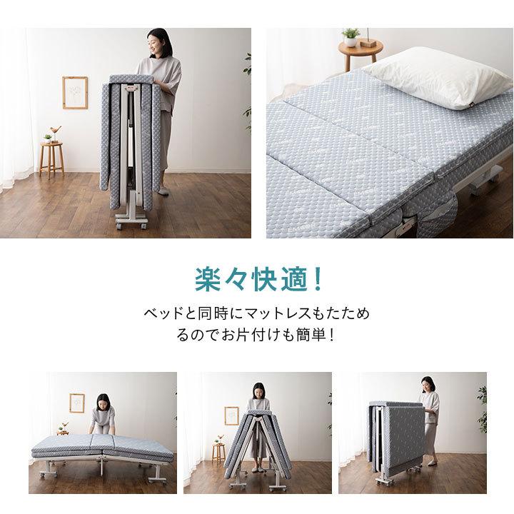 EMOOR（エムール） 折りたたみ ベッド 専用 マットレス シングル 高