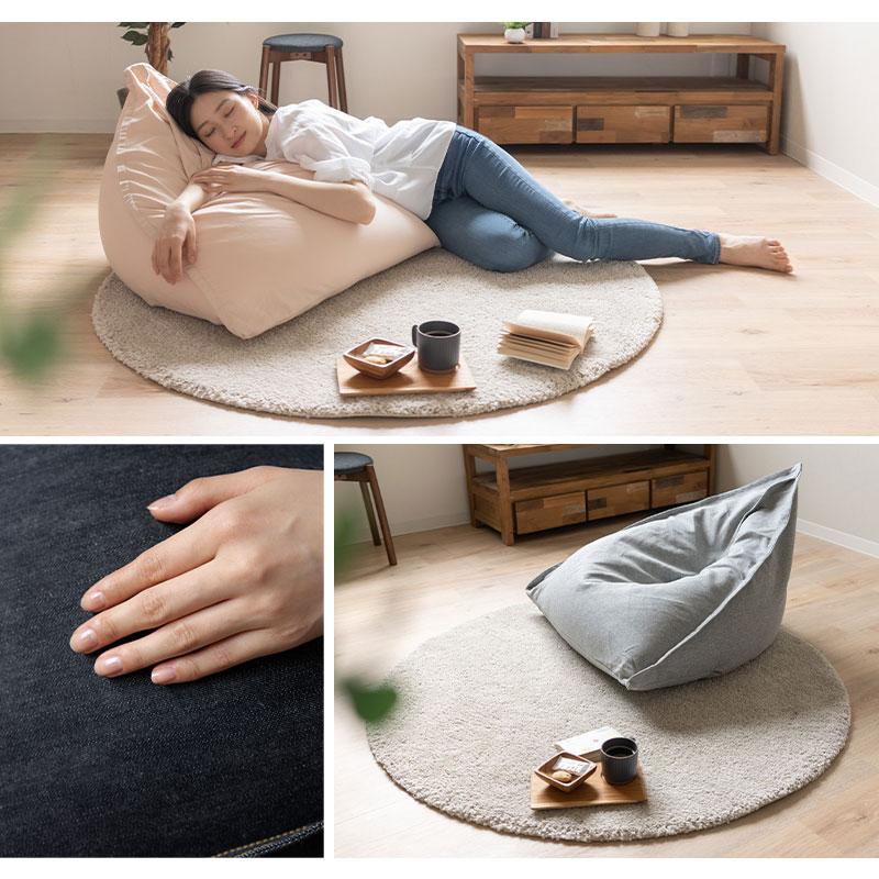 EMOOR（エムール） ビーズクッション ビーズソファ Mサイズ 背もたれ