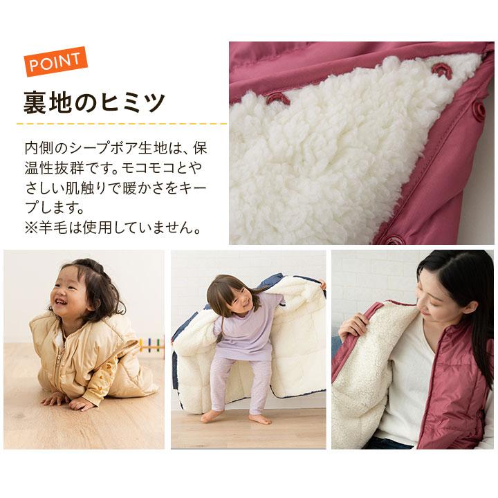 EMOOR（エムール） スリーパー ダウンスリーパー かいまき ベスト 羽毛