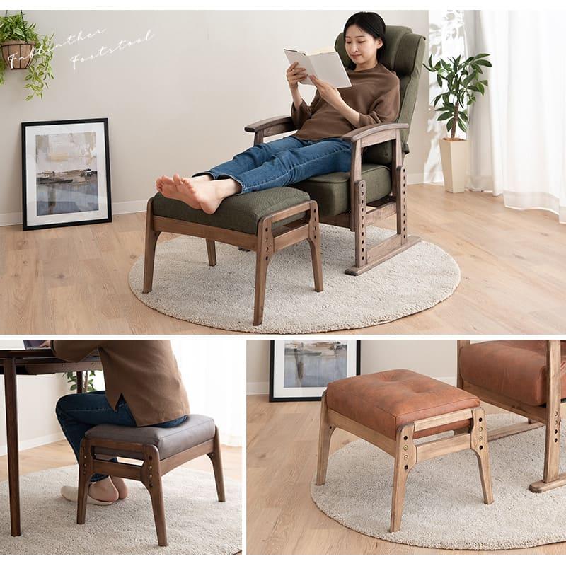 EMOOR（エムール） オットマン スツール 高さ調節可能 高品質 ファ