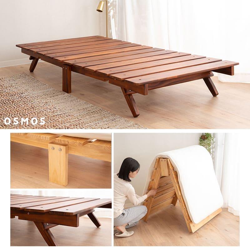 EMOOR（エムール） 折りたたみベッド すのこベッド シングル ロー