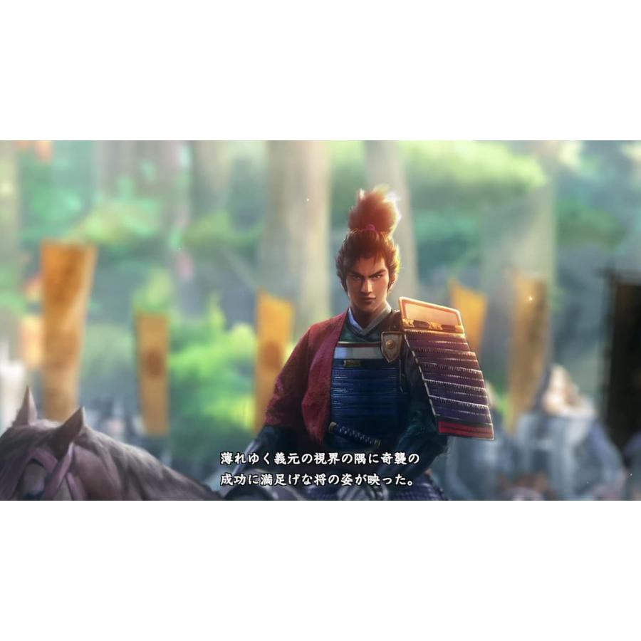 Nintendo Switch 信長の野望・新生 TREASURE BOX : エーティー