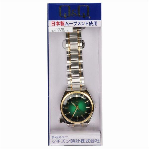 CITIZEN（シチズン） 腕時計 Q&Q カットガラス クラシック メンズ時計