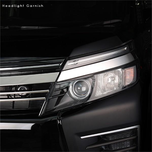トヨタ 新型 ヴォクシー 80系 前期 ヘッドライトガーニッシュ ヘッド