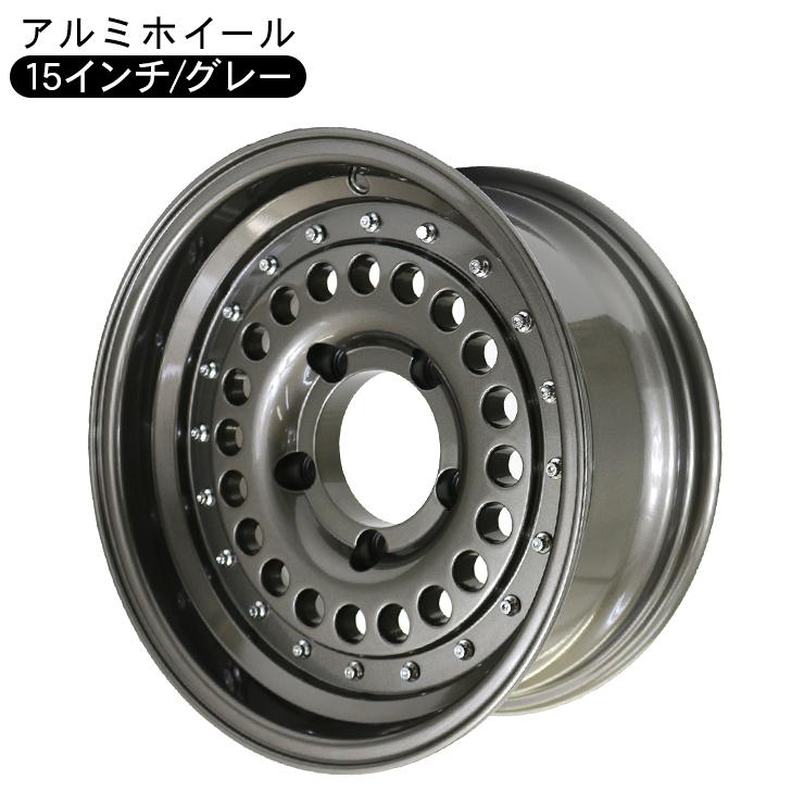 ジムニー シエラ JB74W ノマド JC74 JB43W 15インチ 6.5J アルミ