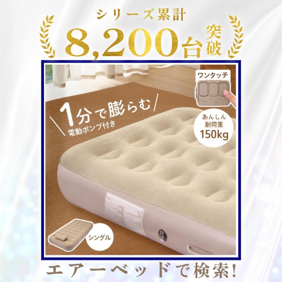 ダイニチ（Dainichi） 石油ファンヒーター 日本製 木造 10畳