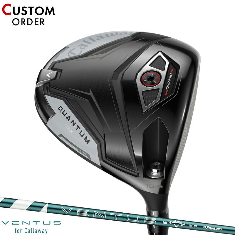 Callaway（キャロウェイ） 【正規品/カスタム/クーポン対象】右打用