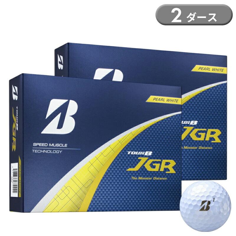 TOUR B 【即納】 ブリヂストンゴルフ ツアーB JGR ゴルフボール パール