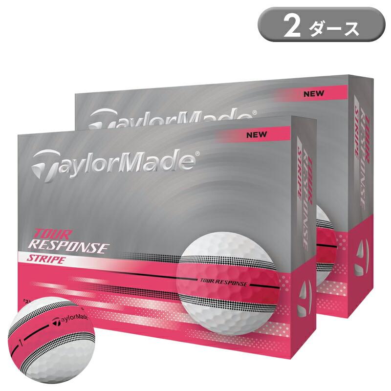 RESPONSE 【即納】 テーラーメイド ツアーレスポンス ゴルフボール