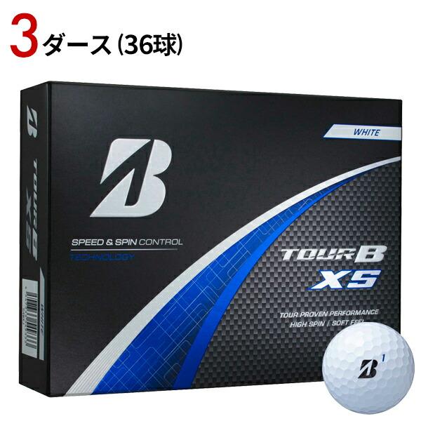 TOUR B 【即納】 3ダース 36個入りブリヂストンゴルフ XS ボール 2024