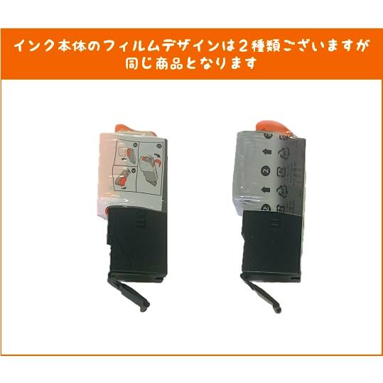 キヤノン（Canon） 純正インク BCI-351+350（標準）/6MPマルチパック