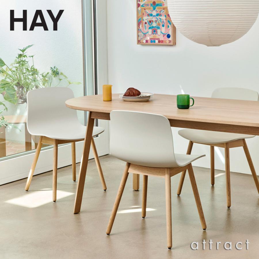 HAY（ヘイ） About A Chair アバウト ア チェア AAC 12 ver 2.0