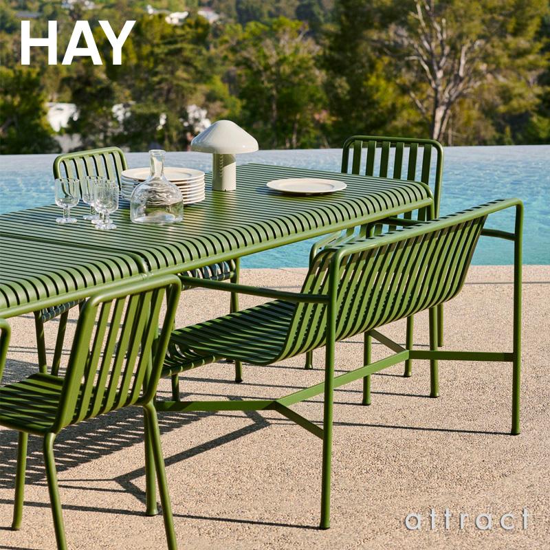 HAY（ヘイ） Palissade パリサード Lounge Chair Low ラウンジチェア