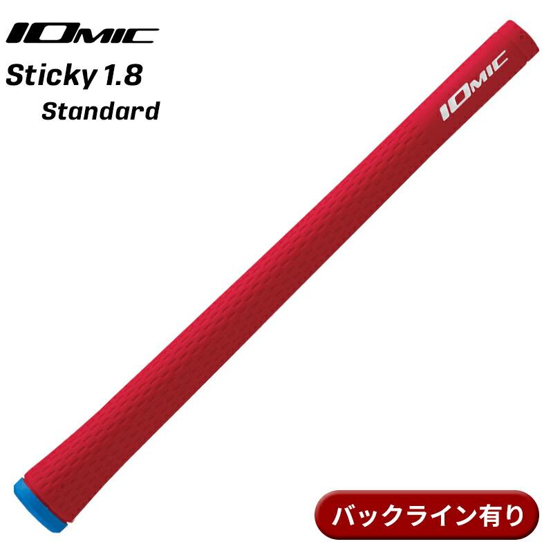 IOMIC（イオミック） 【取寄】イオミック グリップ スティッキー 1.8