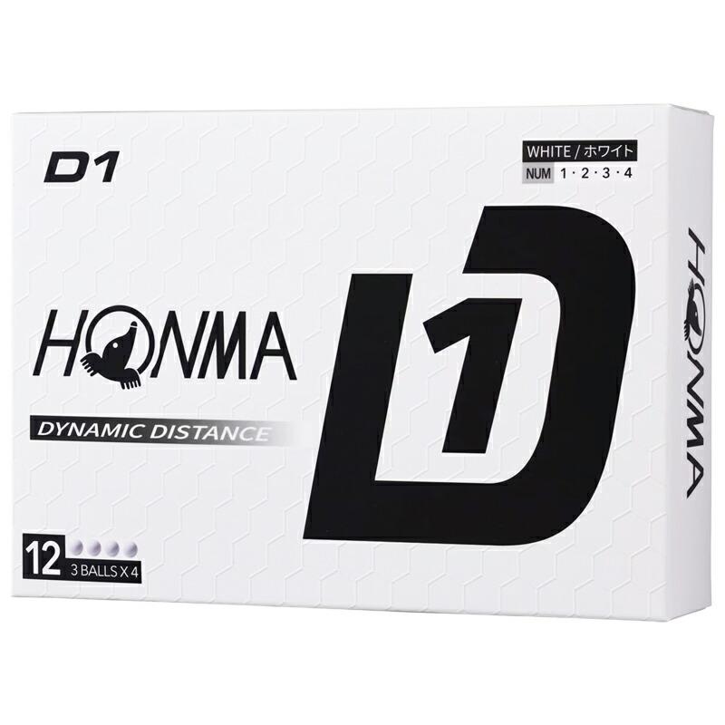 D1 【即納】 1ダース 本間ゴルフ ゴルフボール 2024 ホワイト HONMA
