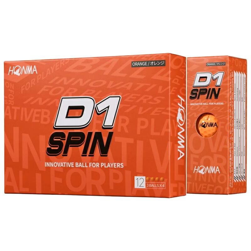 HONMA GOLF（本間ゴルフ） 【即納】 2ダース D1 スピン ゴルフボール