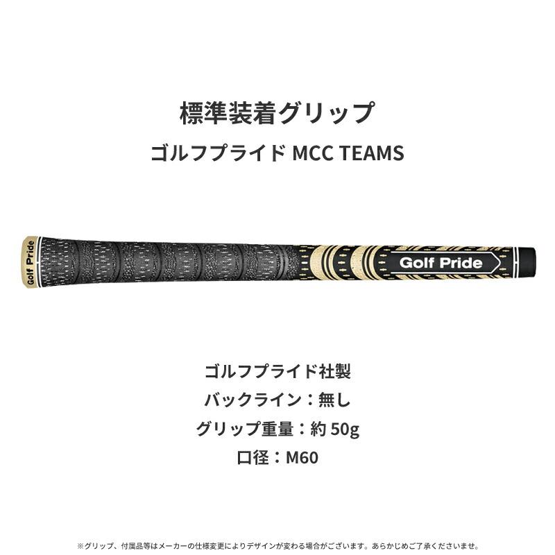 ZXi 【即納】限定 ダンロップ スリクソン ZXi5 アイアン ブラック