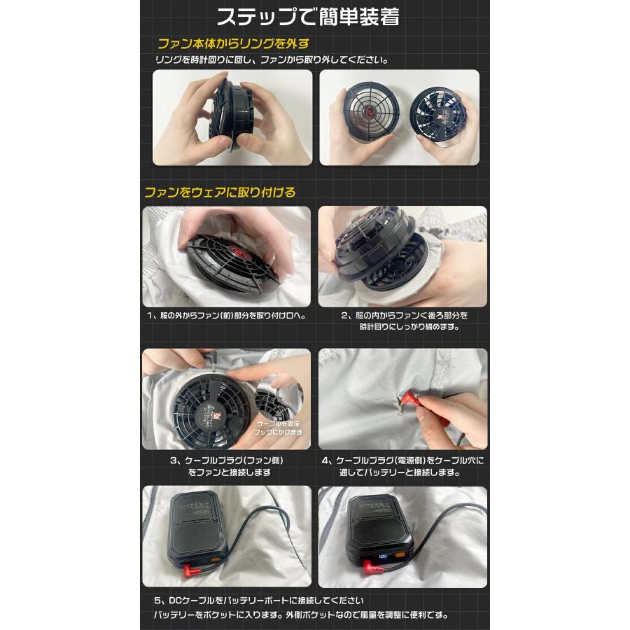 正規品】2026年最新 空調作業服 ベスト 22V ファン付きベスト 30000mAh