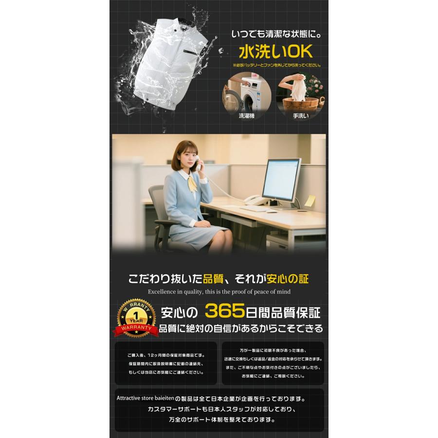 正規品】2026年最新 空調作業服 ベスト 22V ファン付きベスト 30000mAh