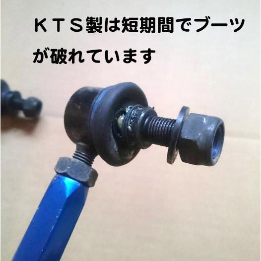 チ*ャ様 アルファード アジャスタブルスタビリンク 楽天市場