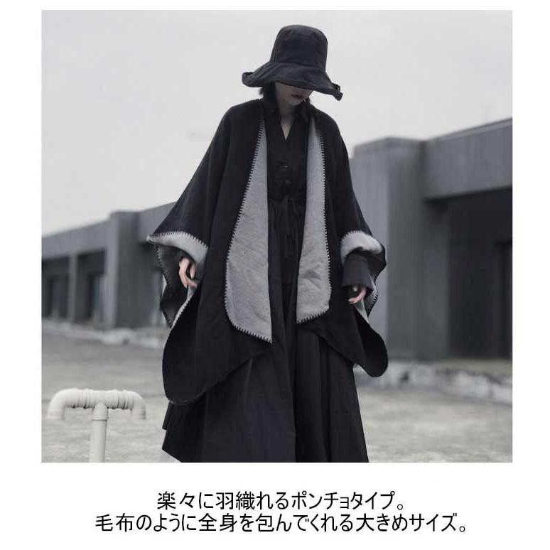ポンチョ ストール フェイクカシミヤ コート ノースリーブ ロング丈