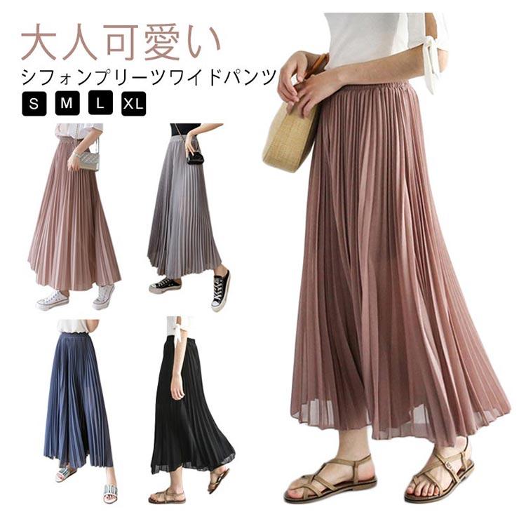 送料無料 スカーチョ きれいめ シフォン ワイドパンツ ガウチョパンツ